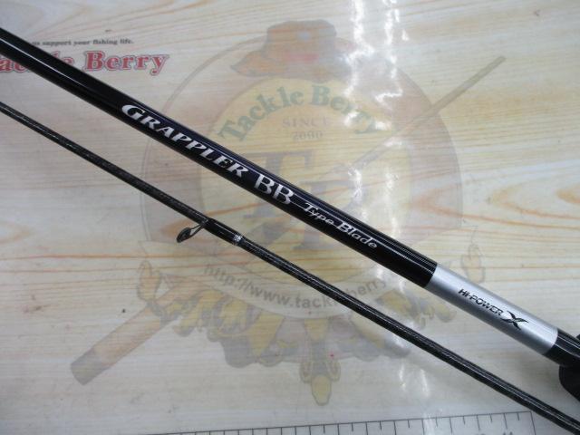 25グラップラーBB タイプブレード S70-0