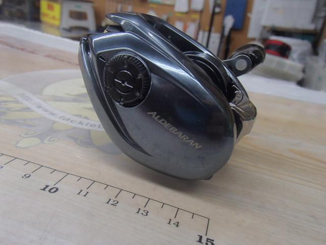 22アルデバランBFS XG RH