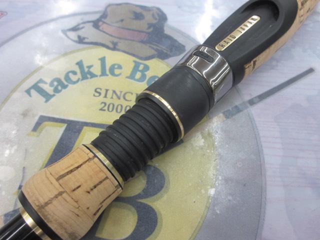 グラディエーターマキシマム GX-59ULS-AS ソリッドマックスUL