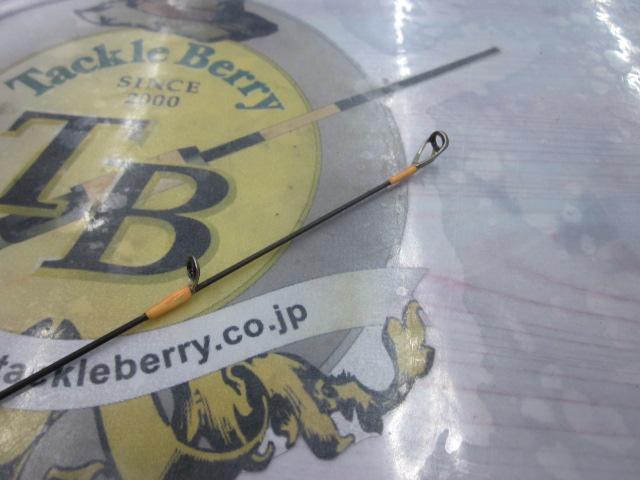 グラディエーターマキシマム GX-59ULS-AS ソリッドマックスUL