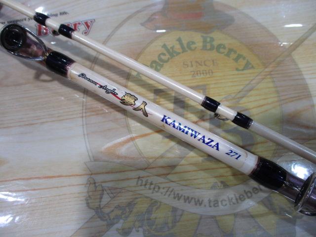 夢人カミワザ271