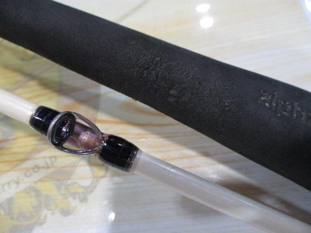 夢人カミワザ271