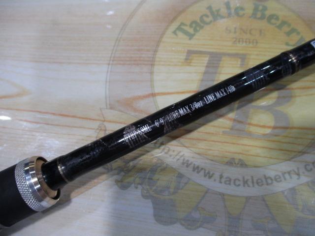 デュナミスTHP DTHP-69ML