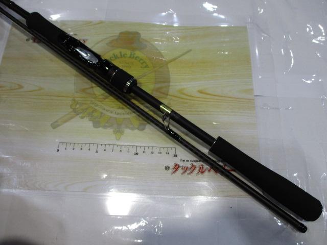 18ディアルーナ S86ML