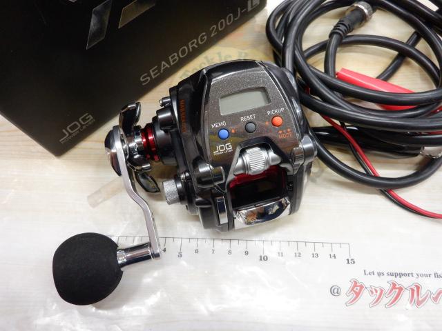 シーボーグ 200J-L｜＠ベリーネット 日本最大新品中古釣具WEBショップ
