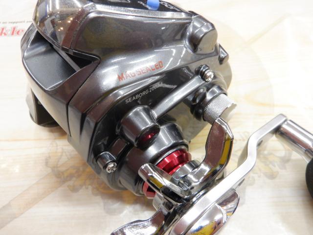 シーボーグ 200J-L｜＠ベリーネット 日本最大新品中古釣具WEBショップ