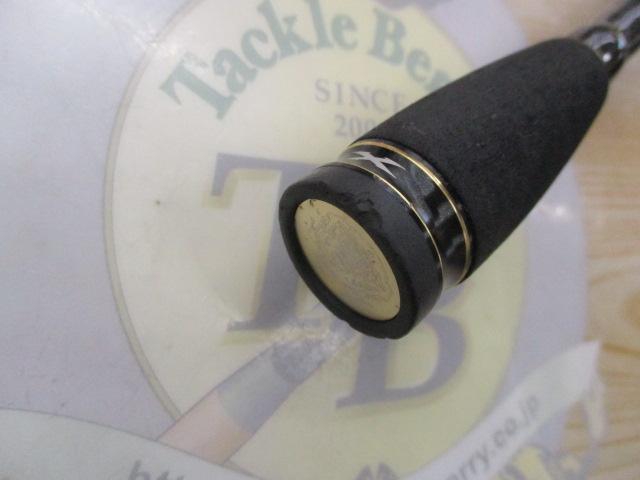 クロスフィールド XRFC-702M