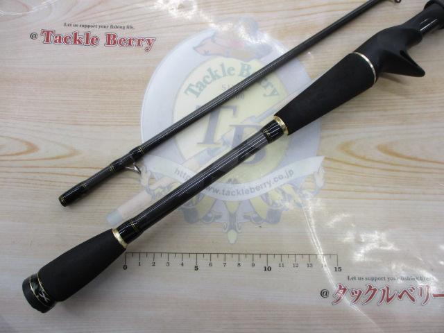 クロスフィールド XRFC-702M