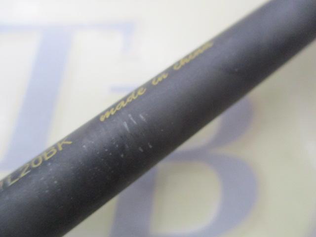 クロスフィールド XRFC-702M