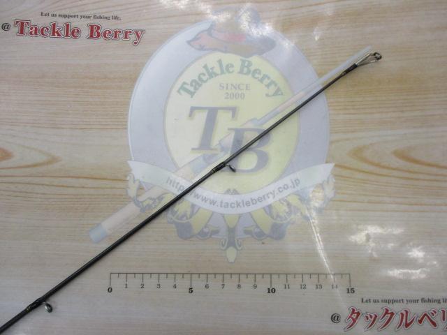 クロスフィールド XRFC-702M