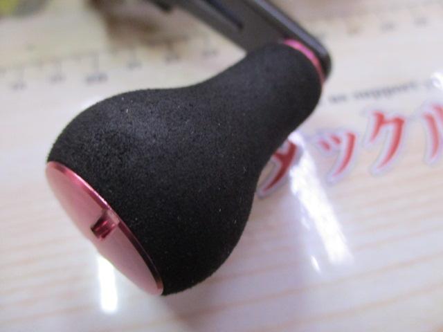 21紅牙 IC 150L