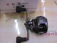 21紅牙 IC 150L