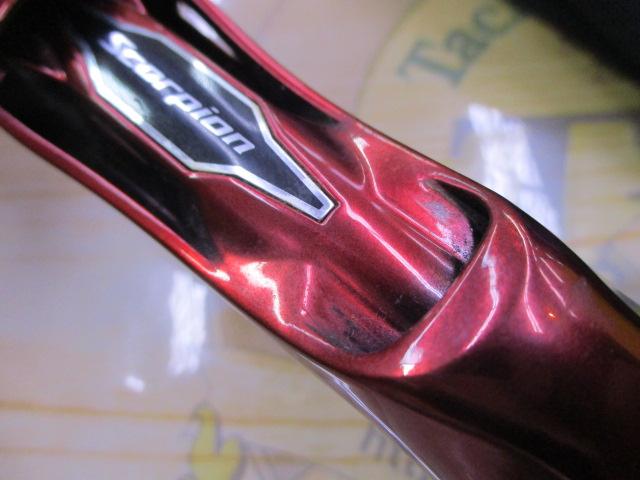 スコーピオン 1652R-2(2019モデル)