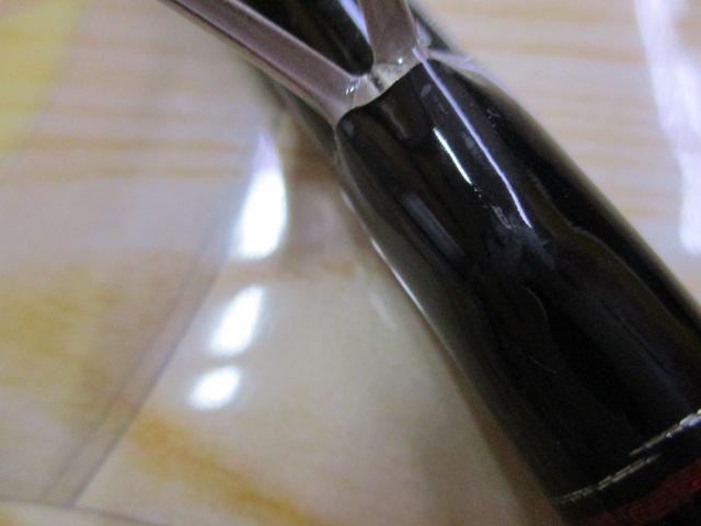 リバティクラブシーバス 96M