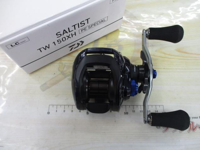 23ソルティスト TW 150XH PE SP