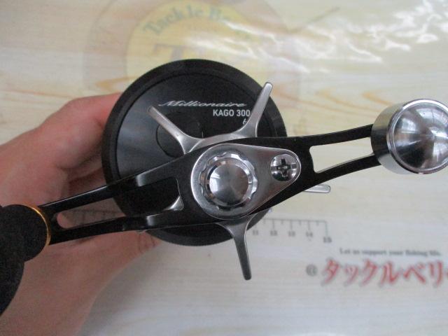 ミリオネア カゴ300