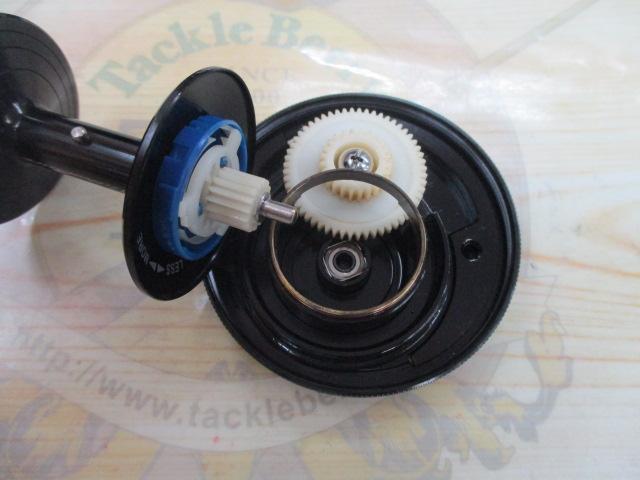 ミリオネア カゴ300