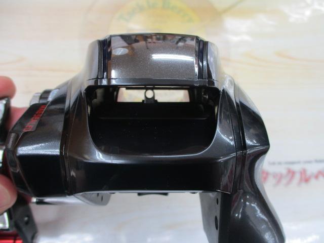 18シーボーグ 300J