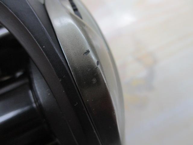 ハシダハイスターオーロラエアー