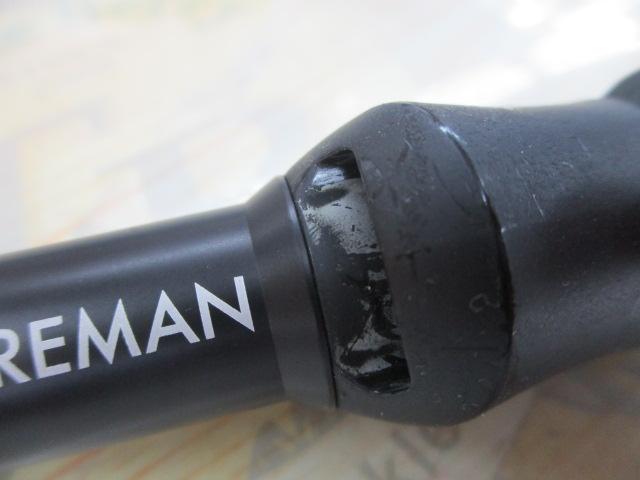 デイスター CDS76L-CS/T