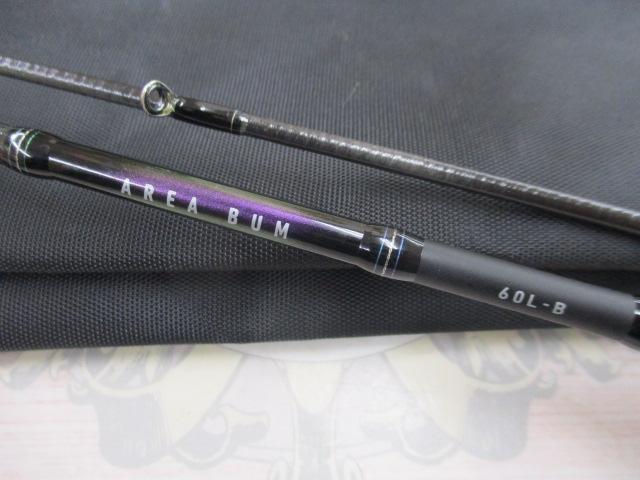 エリアバム 60L-B