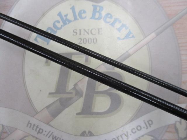 エリアバム 60L-B