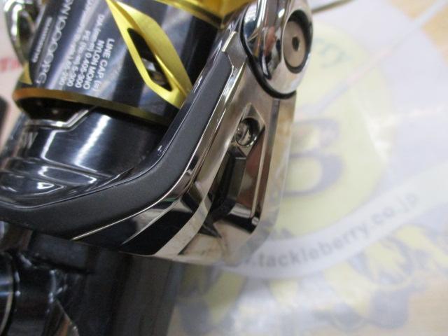 19ステラSW 10000PG