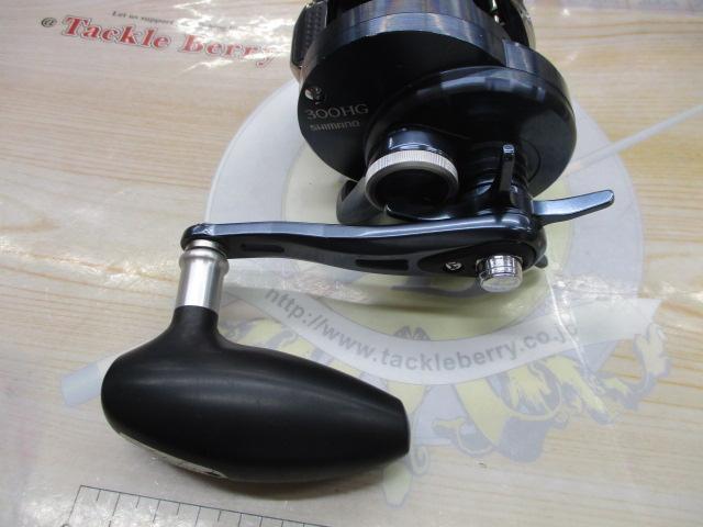 19オシアコンクエストリミテッド 300HG｜＠ベリーネット 日本最大新品