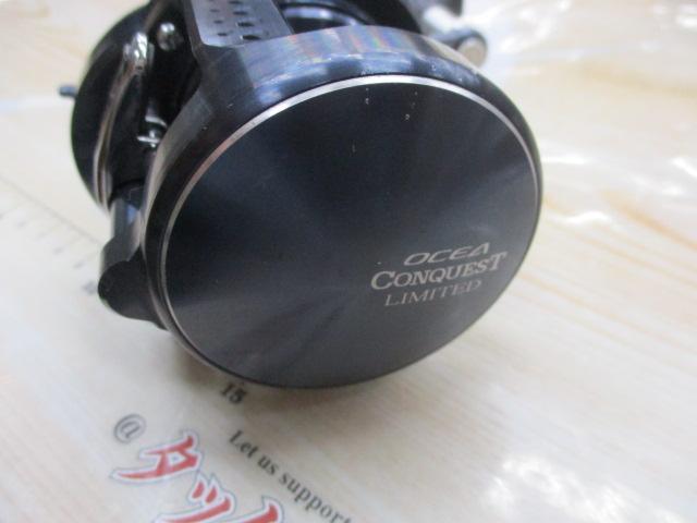 19オシアコンクエストリミテッド 300HG