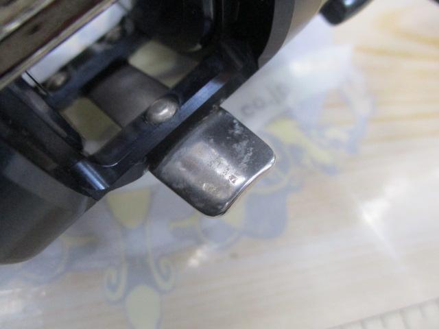 19オシアコンクエストリミテッド 300HG