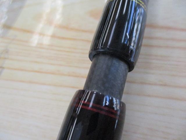 ワールドモンスター WMSC-734H