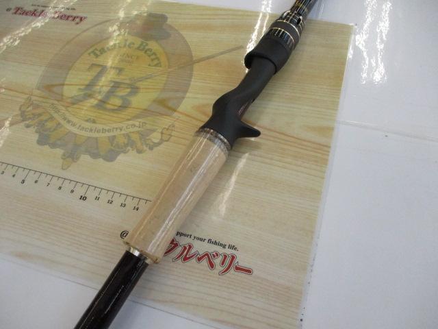 ワールドモンスター WMSC-734H