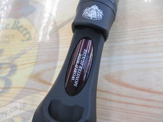 ワールドモンスター WMSC-734H