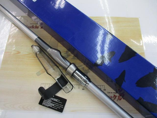 マルチマリン MH450