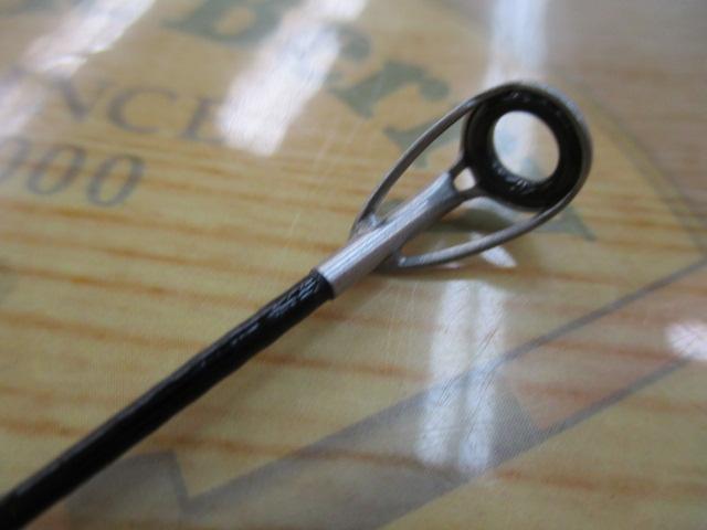 マルチマリン MH450