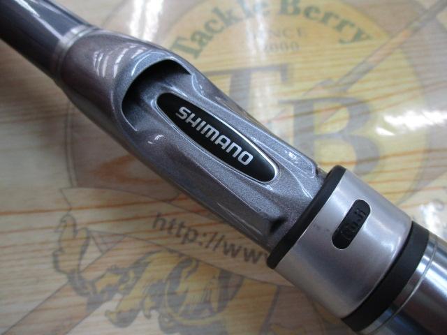 マルチマリン MH450