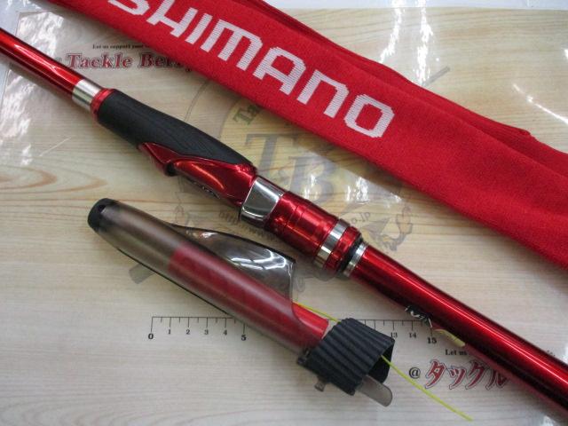 レマーレⅤ 485/520