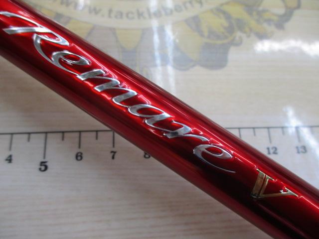 レマーレⅤ 485/520