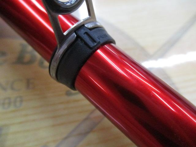 レマーレⅤ 485/520