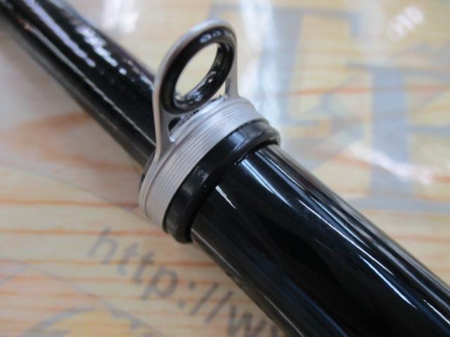 フリード海上釣堀脈釣両軸 360