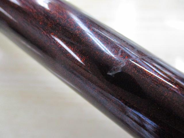 フリード海上釣堀脈釣両軸 360