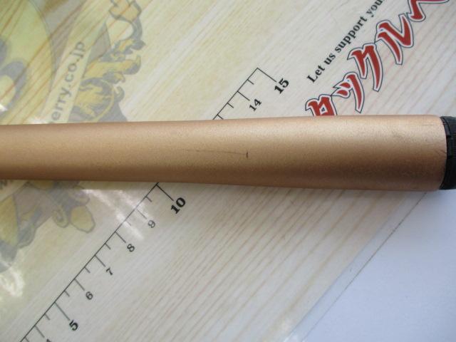 ランドメイト 1.5-450