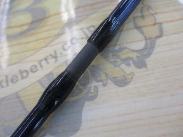 バスパラ BPS-632UL