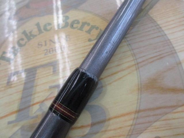 ジグキャスター 97MH