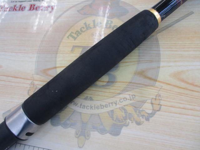 ジグキャスター 97MH