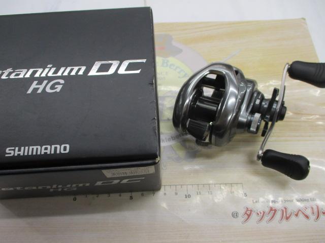 15メタニウムDC HG (RH) 前期モデル