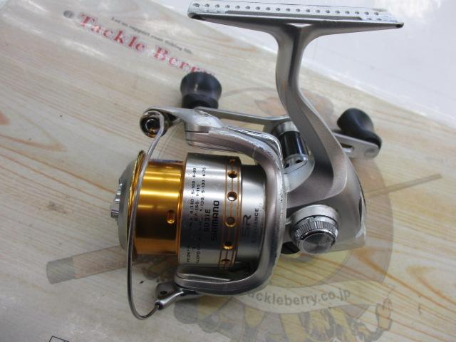 06バイオマスターMg 2500SDH