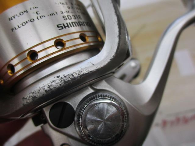 06バイオマスターMg 2500SDH