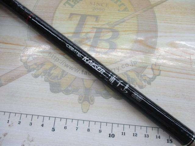 セラテックカイザー浦千鳥 IRS39