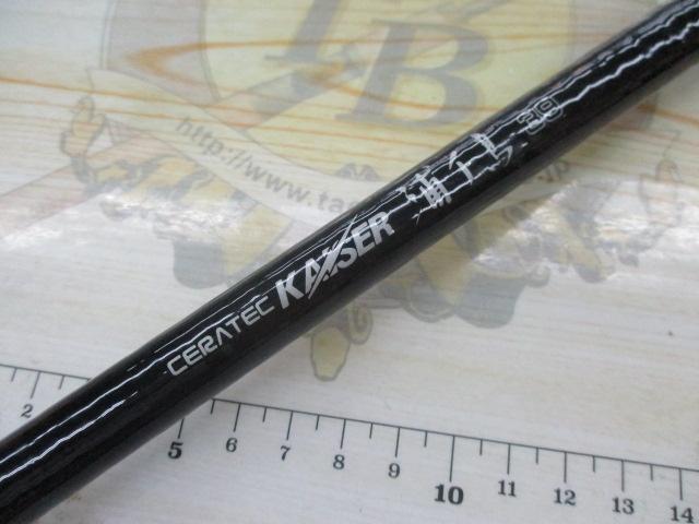 セラテックカイザー浦千鳥 IRS39